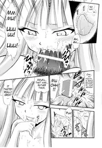 (C78) [Studio Wallaby (Deep Purple '72)] Evangeline no Himitsu Arbeit (Mahou Sensei Negima!) [English] [Trinity Translations Team + LWB]