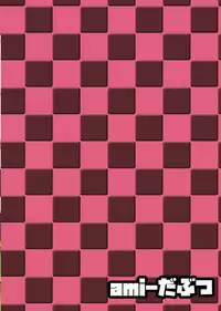 (C88) [ami-dabutsu (Ami)] Onegaishimasu Yano-senpai!! (SHIROBAKO)