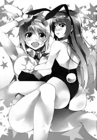 (SC53) [waterwheel (Shirota Dai)] RAMBLING★BUNNY (IS <Infinite Stratos>) [English] [Lunatic Translations]
