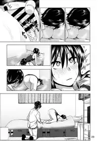 [Supe (Nakani)] Imouto no Oppai ga Marudashi Datta Hanashi 3 [English] [desudesu] [Digital]