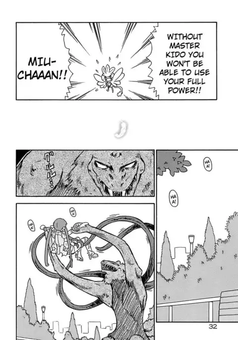 Seiyoku Kitou Saint Feather, Chapter 2