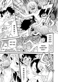 [Kamirenjaku Sanpei] SCHOOL LOVE TEACHER #3 (COMIC RiN 2010-03) [English] [Risette]