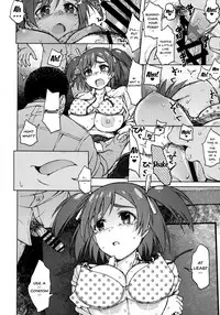 [S Shoten (3e)] GREEN MIND (Frame Arms Girl) [English] [Doujins.com]