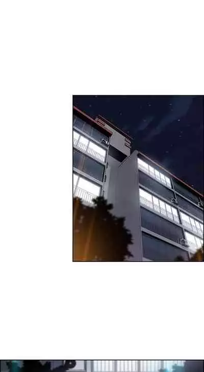 前女友變女傭 1-49