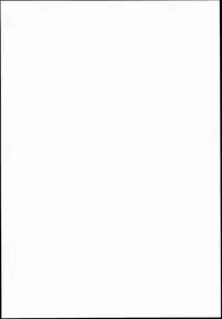 (C81) [Hyoco Road (Hyocorou)] Uramitsu Ringo (Mawaru Penguindrum)