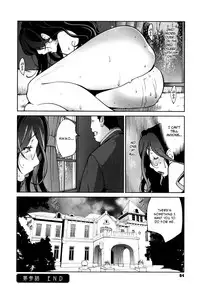 [Kotoyoshi Yumisuke] Doukoku no Taiyou Koukotsu no Tsuki | Sun of Lament, Moon of Ecstasy [English] [Rinruririn + Funeral of Smiles, SMDC-Translations]