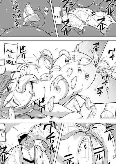 Shunkan Ch. 5