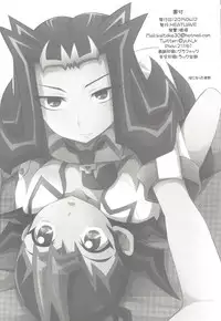 (Sennen Battle in Osaka 4) [HEATWAVE (Yuuhi)] Futari de suru ze (Yu-Gi-Oh! ZEXAL)