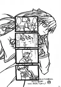 (C72) [Stapspats (Hisui)] Quadruple Magical Apprentice (Quiz Magic Academy)