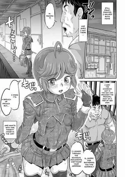[Minority] Kan-Ochi Netorixx Ch. 1-2 | Completely Fallen To NTR Ch. 1-2 [English] {Doujins.com} [Digital]
