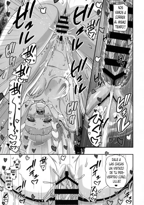 PM GALS Sun Moon Lillie + BBS NOTE Winter 2017 PM GALS Ms. Ash