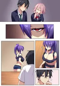 [Puu no Puupuupuu] Kyou sei Renai Ore to Ane no yuganda kankei [Chinese][萌纹个人汉化]