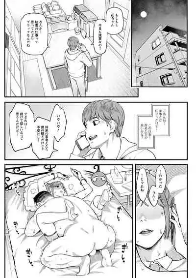 Action Pizazz 2022-06