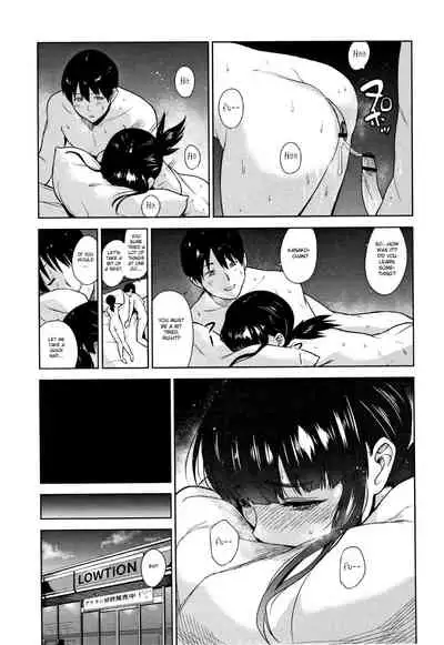 [Azuse] Kawaii Onnanoko o Tsuru Houhou - Method to catch a pretty girl Ch. 1-6 [English] [GMDTranslations]