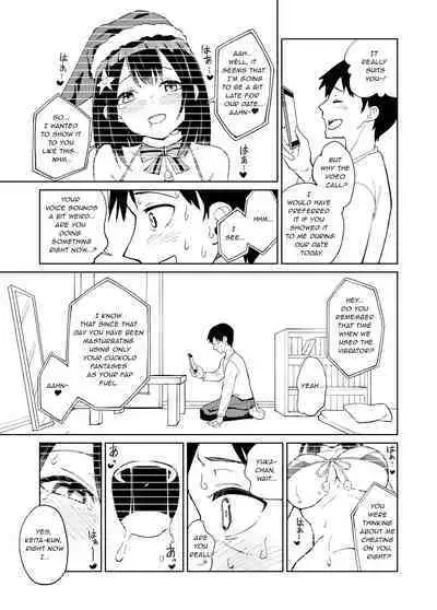 [Chanbara Kishidan] Osananajimi Kanojo kara no X’mas Present wa Netorare deshita [English] [Lewd Rider Ero]