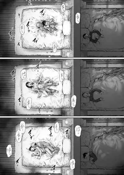 Gifu to Doukyou Suru ni Natta dai ni wa