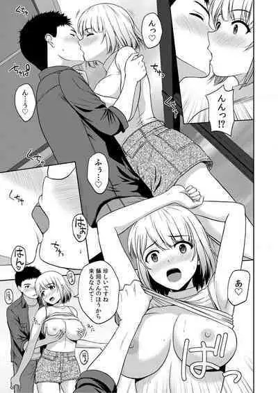 [Satou Chagashi] Bijyo Zoroi no Harem Apart ~Sukui no Ecchi de Jinsei Gyakuten~ 01-07