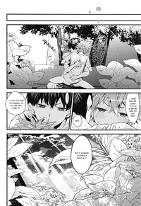 (SUPER23) [Akoyagai to Aumale Ebi (Ooki Bonta)] Mizunure Chuui! | Be Careful Not To Get Wet! (Haikyuu!!) [English] [HQ!! Scans]