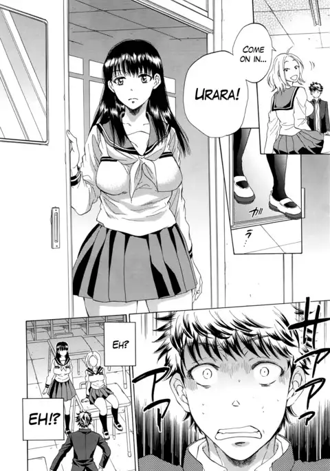 Watashi no Kareshi to Nete Kudasai Ch. 1-2 | Please Sleep With My Boyfriend Ch. 1-2