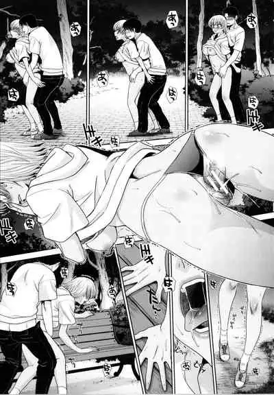 [Itaba Hiroshi] Imouto to Yatte Shimattashi, Imouto no Tomodachi to mo Yatte Shimatta Ch.1-8 | I had sex with my sister and then I had sex with her friends Ch.1-8 [English] [KittyKatMan] [Digital]