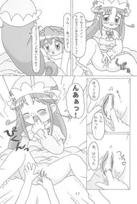 (Puniket 12) [Ryuuseidou Honpo (Ryuudou Hiromi)] Magical Night (Fushigiboshi no Futagohime)