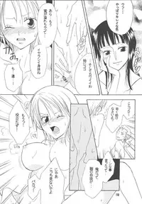 [Kurione-sha (YU-RI)] Lovely Kaizoku Collection (One Piece) [Digital]