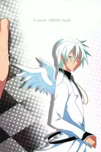 (C81) [R-Shitei Pinpon Dash (Yodogawa Yuo, Setsuna Kai)] Shinigami-chan ga Yuku [English] [Anonymous + bunny's]