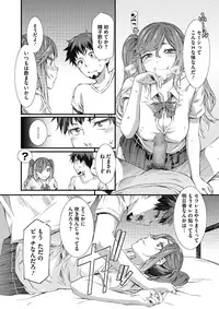 COMIC Megastore Alpha 2017-09 [Digital]