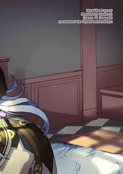 Jinka Tsubo ga LoveHo ni Natta Wake - Why did the Serenitea Pot become a love hotel?