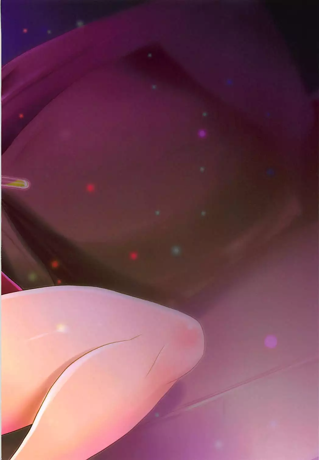 Shiki-nyan ga Deru made Kaku stage 1