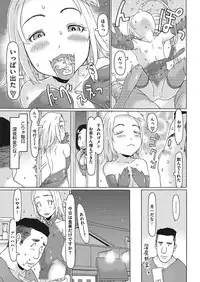 COMIC Megastore Alpha 2017-09 [Digital]