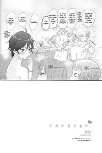 (Muteki no LOVE Prince) [ajiMi (Maiji)] Suki Suki Skin (Binan Koukou Chikyuu Bouei-bu LOVE!) [English] [ebil_trio]