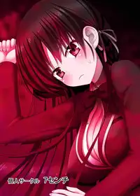 (CT30) [7cm (nase)] Yousuru ni Jitsuryoku Koushi. (Youkoso Jitsuryoku Shijou Shugi no Kyoushitsu e) [Chinese] [oo君個人漢化]