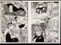 [Kiliu] Kago no Naka no Ojou-sama (COMIC Masyo 2018-04)