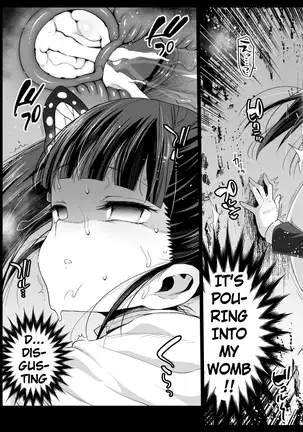 Kanao Muhyoujou Kan - RAPE OF DEMON SLAYER 3 | Rape of the Emotionless Kanao - Rape of Demon Slayer 3