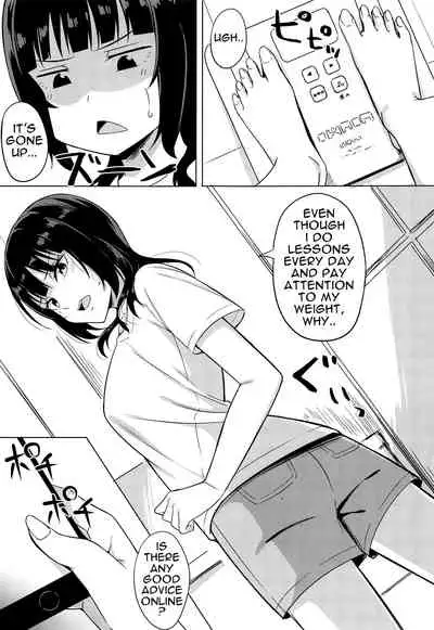 (Bokura no Love Live! 27) [Enokoro Kurage (NOSA)] Hachamecha Exercise | Extreme Exercise (Love Live! Nijigasaki High School Idol Club) [English] [Yomanaki]