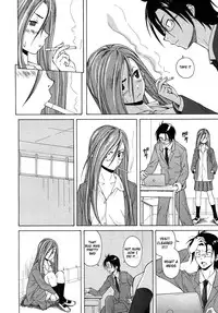 [Fuuga] Wain no Kachikan (Sense of Values of Wine) Chapter 1-6 [English][Complete]