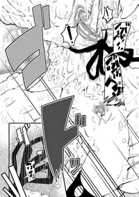 [Atelier Bikki (Warashina Mama)] Shu ni Minoru Tane [Digital]