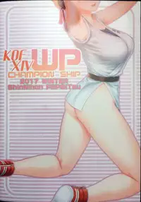(C93) [Shinnihon Pepsitou (St.germain-sal)] KOF XIV WP Senshuken! (King of Fighters)