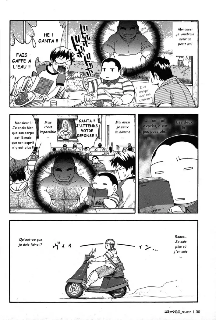 Osamu Kodama – Il Appelle Le Soleil 8 Un Amour Non Partagé