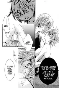 (SUPER24) [Rekka (Izumi Asuka)] Omae wa Dare to Kiss o Suru? Side K (Gintama) [English] [Tigoris Translates]