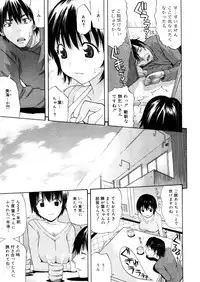 COMIC Megastore 2006-04