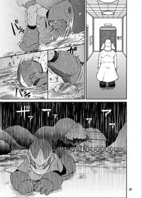 [Web再録] メタブルのエロ本２冊・他