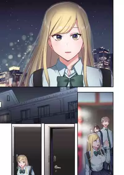 Iede Gal ni Nama Nakadashi Shimakutte, Seishori Dousei Hajimemashita 1~4 Soushuuhen