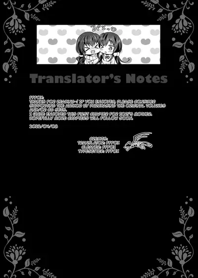 Saimin Kanojo Kanojo no Haha Takanashi Ouka | Hypnotic Girlfriend Girlfriend's Mother Ouka Takanashi