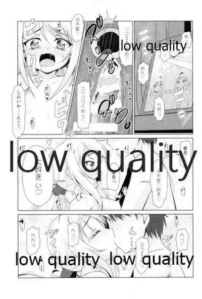 Kanmusu Daikairei Soushuuhen