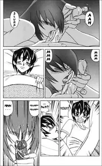 G-Cup Reiko Issue 1 [English] [Rewrite] [Hentai Wallpaper]