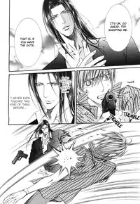 [Yamane Ayano] Finder no Sekiyoku (ENG)