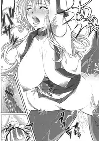 (C83) [Kyoubou Jouchotai (Yoko Juusuke)] Ayane Kan no Ue ni Kasumi Kan (Dead or Alive) [Chinese] [RSV個人漢化]