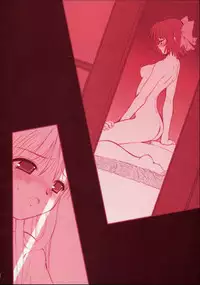 (C62) [Dieppe Factory (Alpine)] PORNOGRAFFITI Ver.0.5 (Tsukihime)